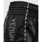 Муай Тай Шорти -Venum Rapid Muay Thai Shorts - Black/Grey-White​
